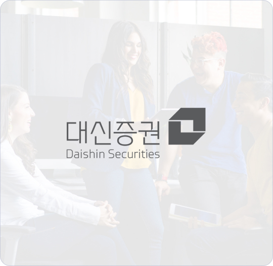 Daishin Securities Kuanta Solutions showcase