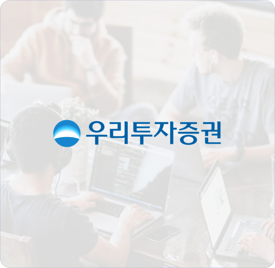 WOORI INVESTMENT SECURITIES Kuanta Solutions showcase